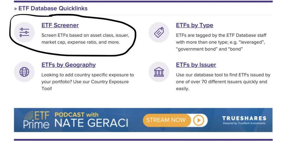 如何尋找ETF？